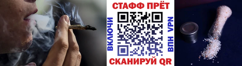 Цена Чегем Каннабис Alpha-PVP Гашиш Псилоцибиновые грибы АМФЕТАМИН КОКАИН Мефедрон