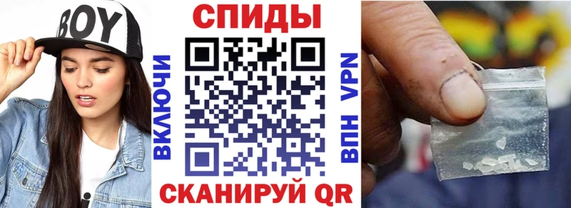 АМФЕТАМИН Розовый Чегем