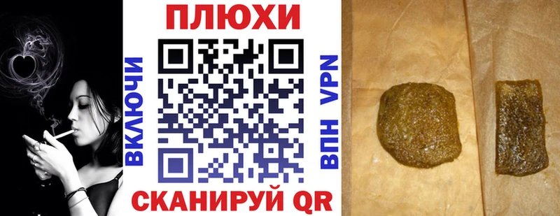 купить  цена  Чегем  ГАШ VHQ 