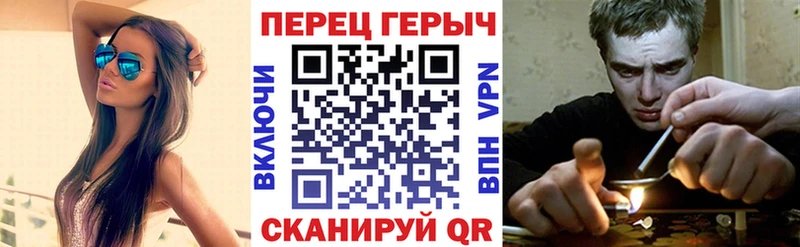ГЕРОИН Heroin  как найти закладки  Чегем 