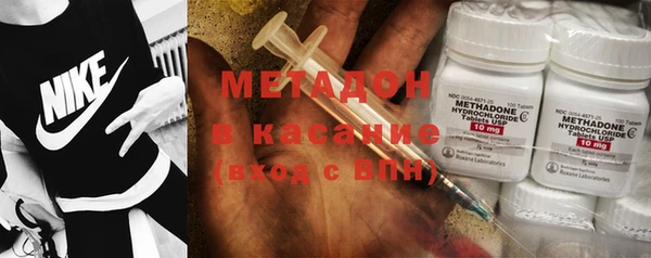 шишки Балахна