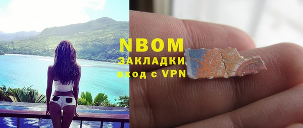 круглые Балабаново