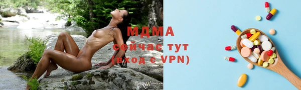 круглые Балабаново
