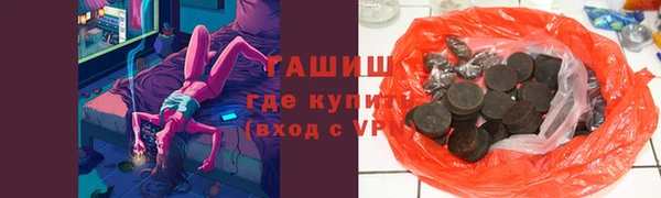 круглые Балабаново