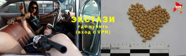 бошки Аркадак