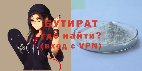 крисы Арсеньев