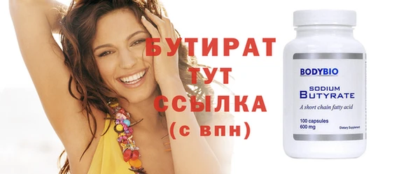круглые Балабаново
