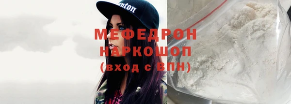 кокс Баксан
