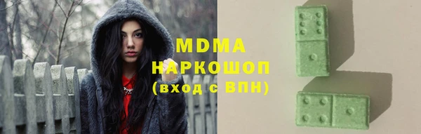 кокс Баксан