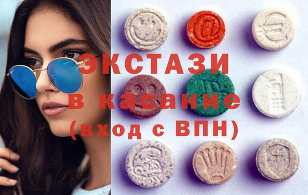 бошки Аркадак