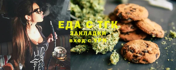 круглые Балабаново