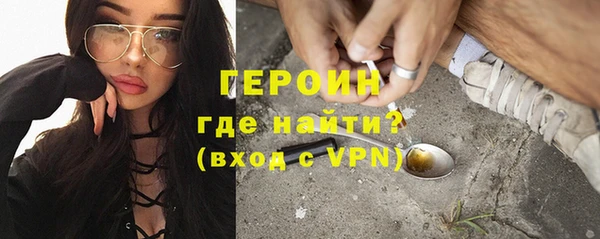 бошки Аркадак