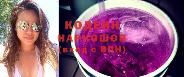 кокс Баксан