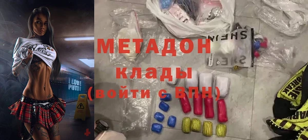 кокс Баксан