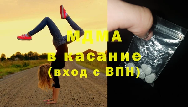 кокс Баксан