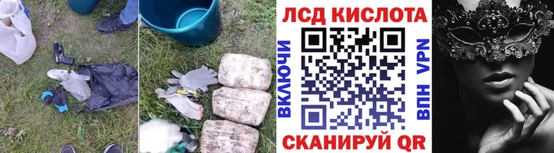 дарк нет наркотические препараты  где продают   Чегем  ЛСД экстази кислота 