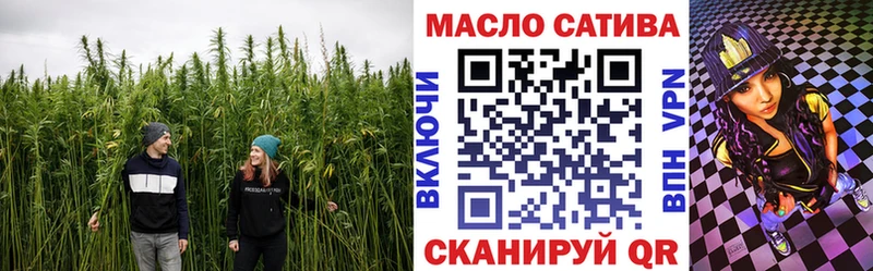 ТГК Wax  дарк нет состав  Чегем 